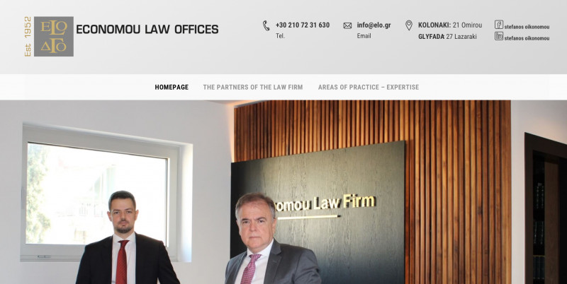Economou Law Offices