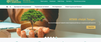 Halyk Finance
