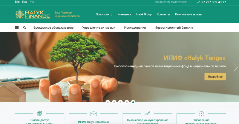 Halyk Finance