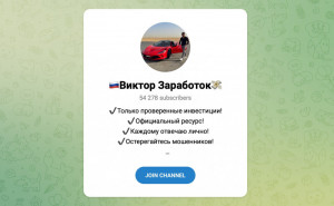 @Viktor_InvestOfficial