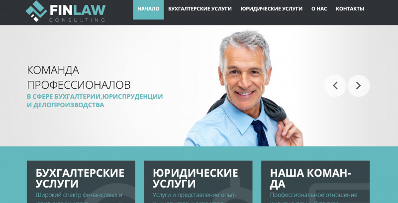 FinLaw Consult