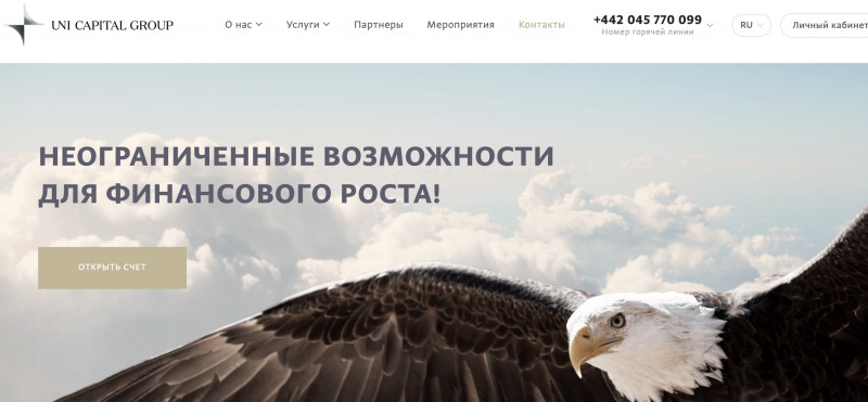 Uni Capital Group