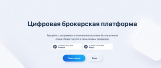 MTHUB