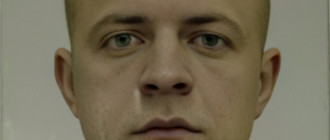 Дмитрий Денисюк