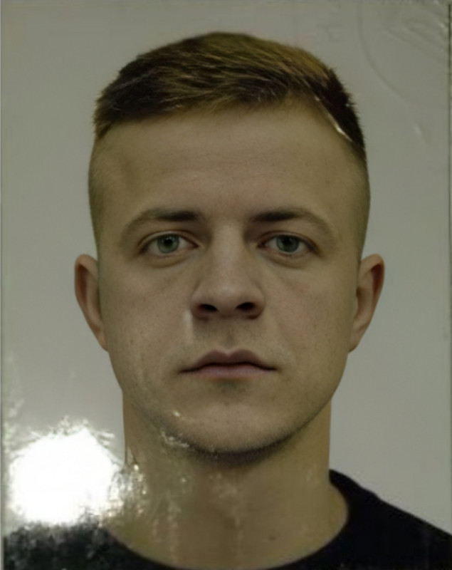 Дмитрий Денисюк