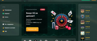 Bet Play