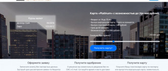 Br-bk.ru