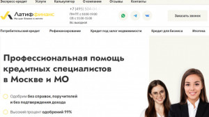 Latiffinance