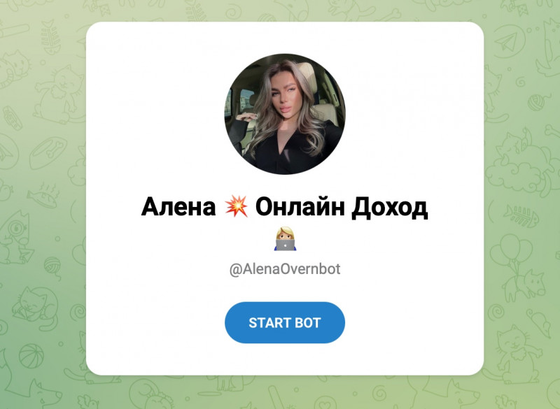 AlenaOvernbot