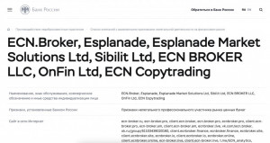 ECN Broker
