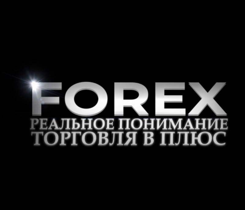 ECN Broker (OnFin) - брокеры мошенники
