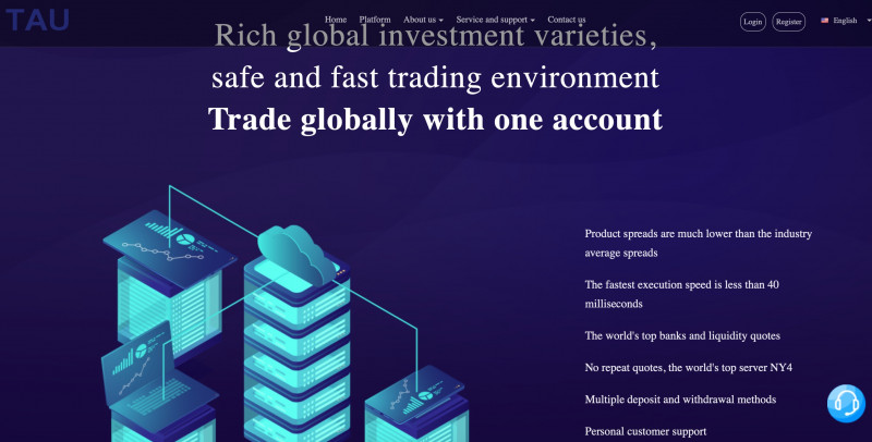 TAU Limited: привлекательная схема обмана