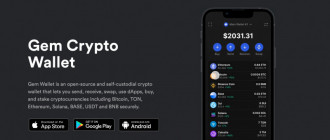 GemWallet: Мошеннический крипто-кошелёк