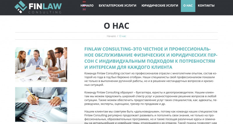 FinLaw Consult - юристы мошенники