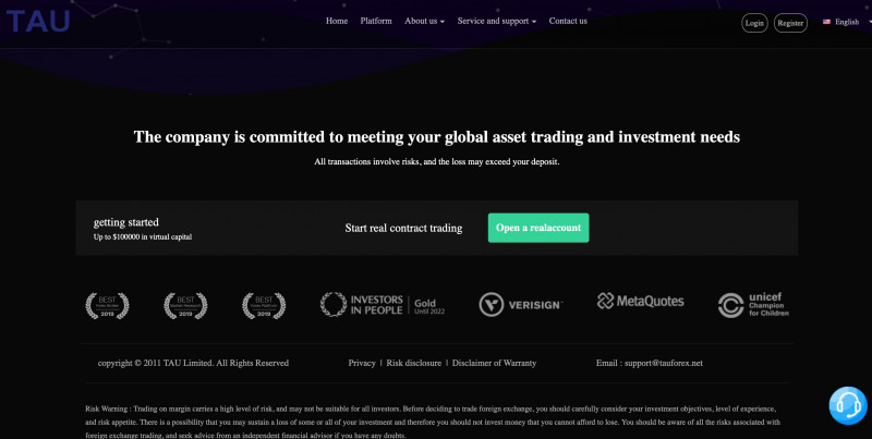 TAU Limited: привлекательная схема обмана