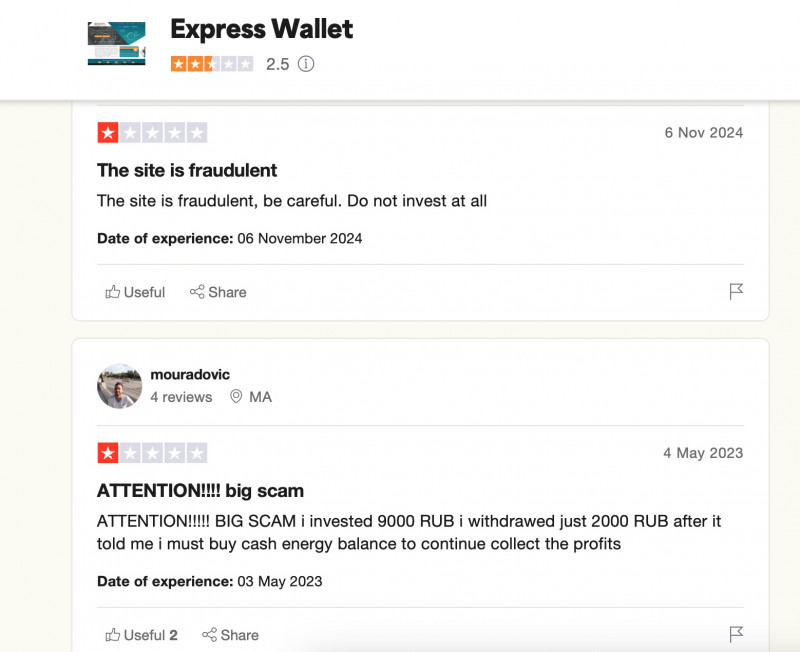 Express Wallet - финансовая пирамида