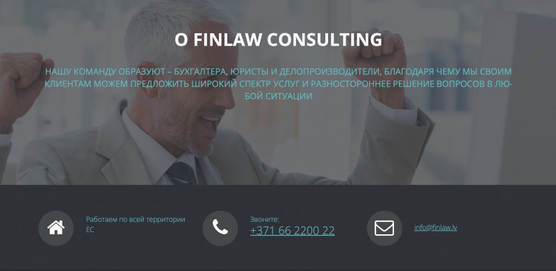 FinLaw Consult - юристы мошенники