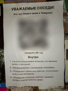Telegram