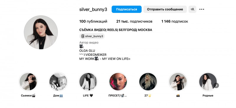 @silver_bunny3