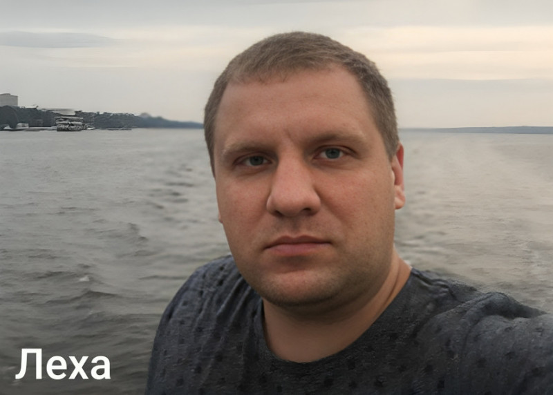 Охота Алексей