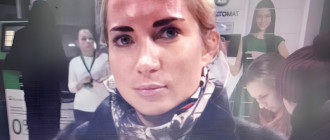 Чердаклиева Яна