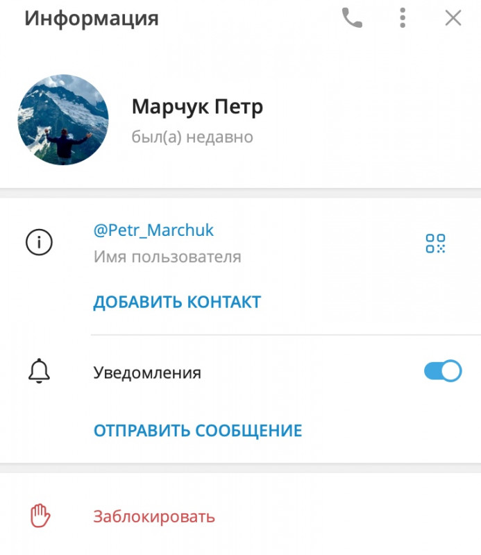 ECN Broker (OnFin) - брокеры мошенники