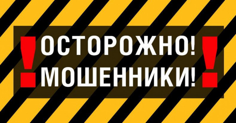 юрист
