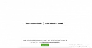 Sirbio: Потенциальная финансовая пирамида