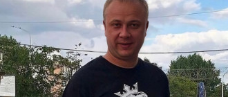 Станишевский Максим Геннадьевич мошенник
