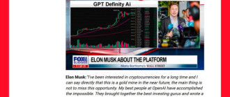 GPT Definity Ai