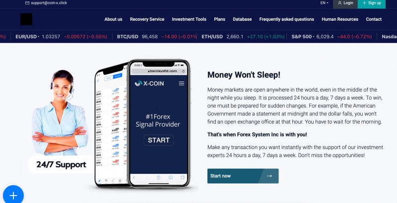 X Profit Link - брокер-мошенник