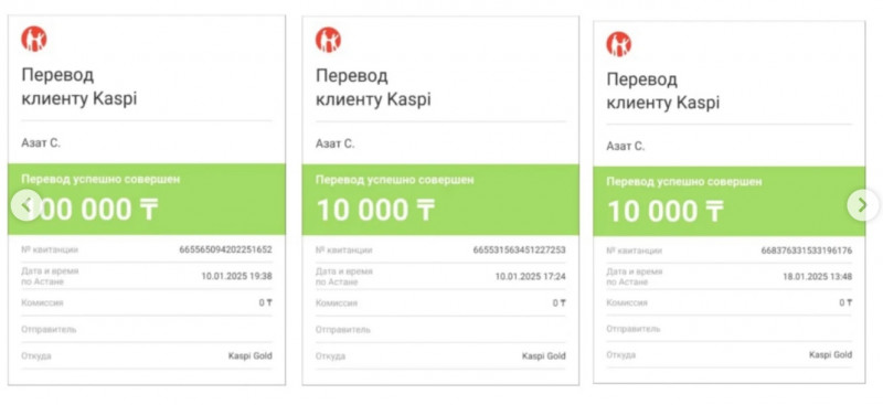 Азат Сапарбаев - мебельщик-мошенник