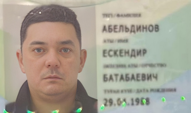 Виктория Малыгина - кидала 2 Абельдинов Ескендир