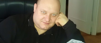 Чернов Сергей