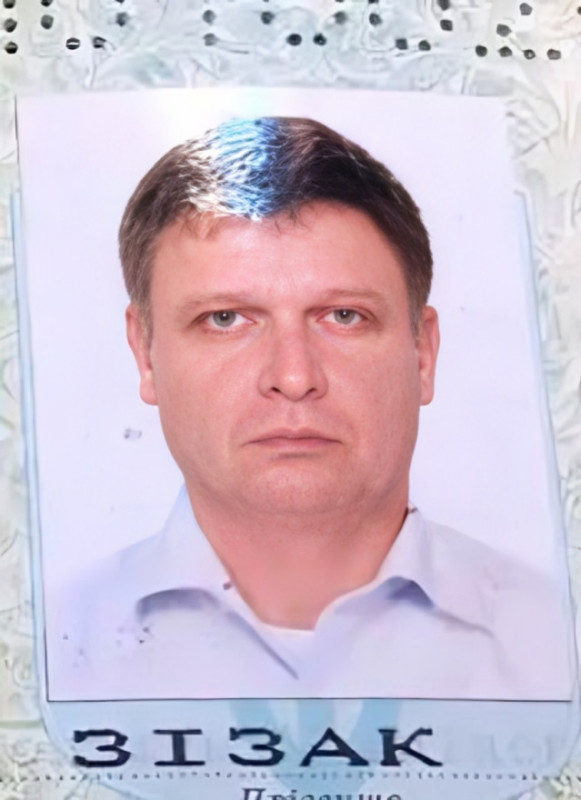 Зизак Андрей