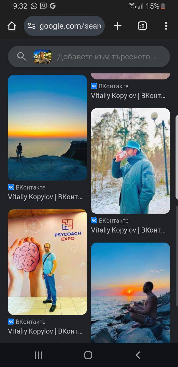 Виталий Копылов - мошенник из Подольска