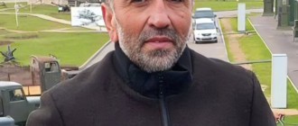 Агекян Арарат