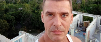 Андрей Зондер
