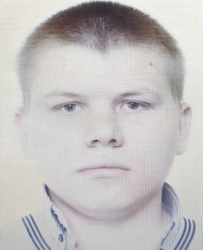 Константин Меняйло