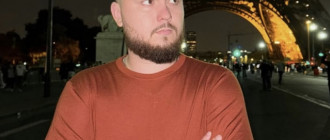 Александр Руев