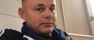 Борка Василий