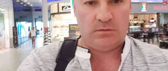Вадим Катс