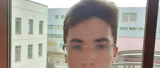 Арсений Натапов