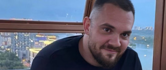 Михаил Никитенко