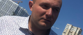Павленко Александр