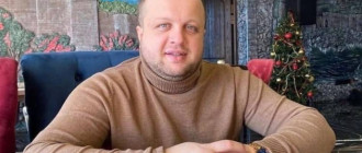 Салахов Рамин