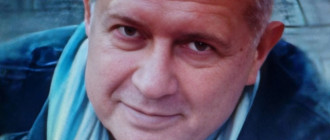 Бурлика Анатолий