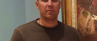 Ермилов Алексей