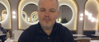 Иванов Александр
