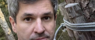 Мельников Александр
